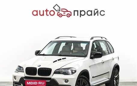 BMW X5, 2008 год, 1 850 000 рублей, 3 фотография