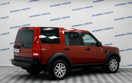 Land Rover Discovery III, 2008 год, 1 145 000 рублей, 2 фотография