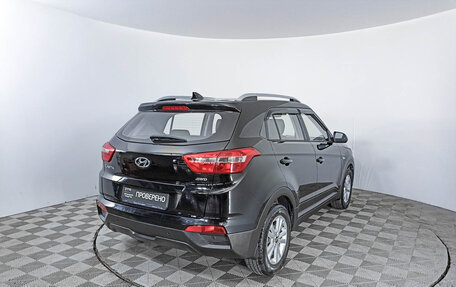 Hyundai Creta I рестайлинг, 2017 год, 2 111 000 рублей, 5 фотография