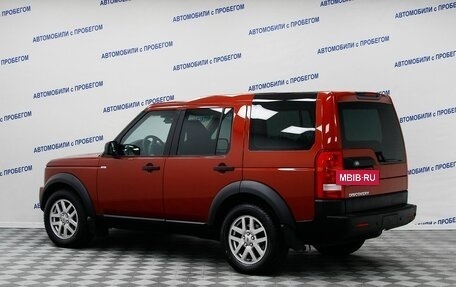 Land Rover Discovery III, 2008 год, 1 145 000 рублей, 4 фотография
