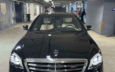 Mercedes-Benz S-Класс AMG, 2017 год, 9 900 000 рублей, 1 фотография