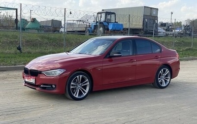 BMW 3 серия, 2013 год, 1 840 000 рублей, 1 фотография