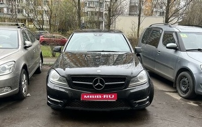 Mercedes-Benz C-Класс, 2011 год, 1 150 000 рублей, 1 фотография
