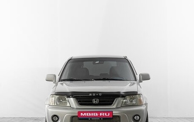 Honda CR-V IV, 1999 год, 549 000 рублей, 1 фотография
