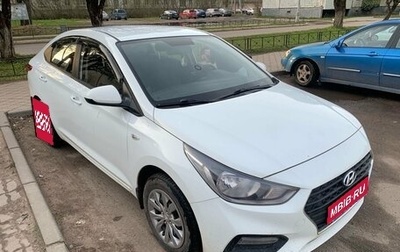 Hyundai Solaris II рестайлинг, 2019 год, 1 300 000 рублей, 1 фотография