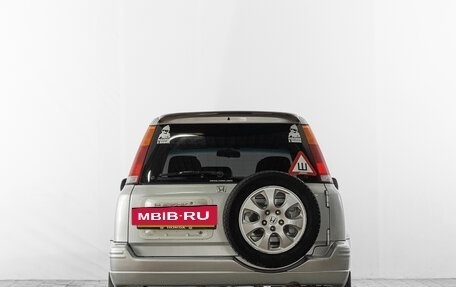 Honda CR-V IV, 1999 год, 549 000 рублей, 4 фотография