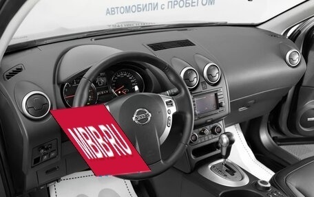 Nissan Qashqai, 2013 год, 1 495 000 рублей, 5 фотография