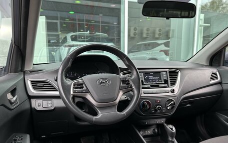 Hyundai Solaris II рестайлинг, 2018 год, 1 525 000 рублей, 6 фотография