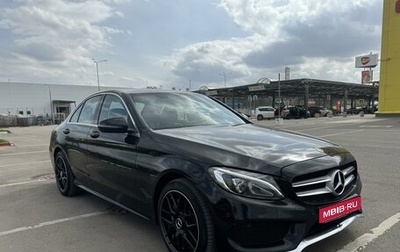 Mercedes-Benz C-Класс, 2017 год, 3 290 000 рублей, 1 фотография