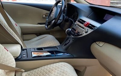 Lexus RX III, 2011 год, 2 000 000 рублей, 1 фотография