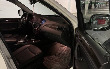 BMW X3, 2013 год, 2 149 000 рублей, 10 фотография