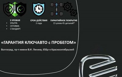 Mercedes-Benz C-Класс, 2015 год, 2 444 000 рублей, 1 фотография