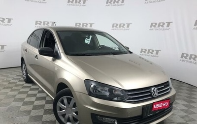 Volkswagen Polo VI (EU Market), 2019 год, 1 199 000 рублей, 1 фотография