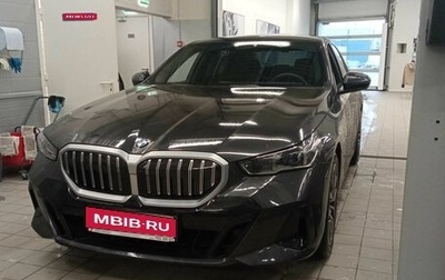 BMW 5 серия, 2023 год, 11 000 000 рублей, 1 фотография