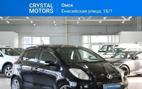 Toyota Vitz, 2008 год, 819 000 рублей, 2 фотография