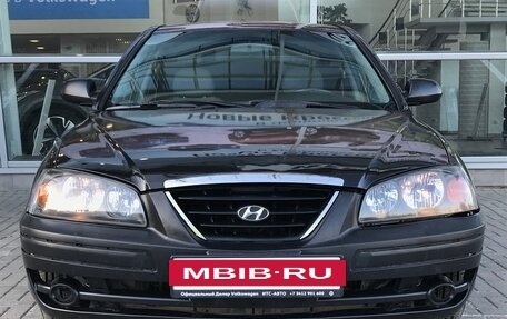 Hyundai Elantra III, 2006 год, 339 000 рублей, 11 фотография