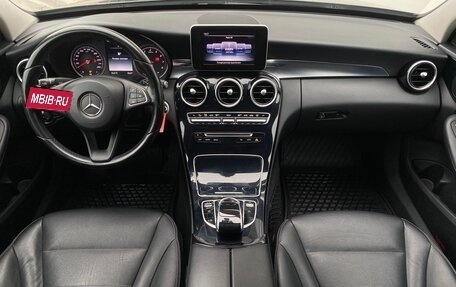 Mercedes-Benz C-Класс, 2015 год, 2 444 000 рублей, 8 фотография
