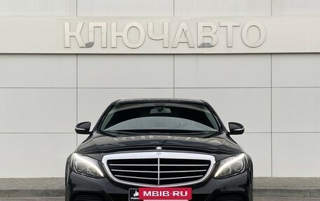 Mercedes-Benz C-Класс, 2015 год, 2 444 000 рублей, 3 фотография
