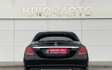 Mercedes-Benz C-Класс, 2015 год, 2 444 000 рублей, 6 фотография