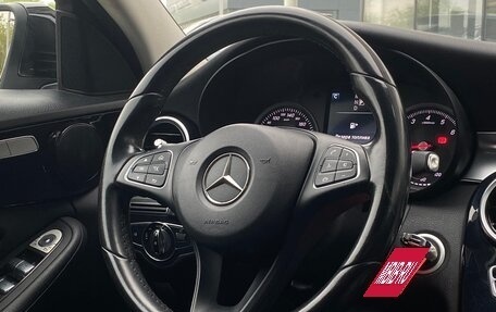 Mercedes-Benz C-Класс, 2015 год, 2 444 000 рублей, 16 фотография
