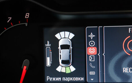 Ford Mondeo IV, 2013 год, 1 338 000 рублей, 24 фотография