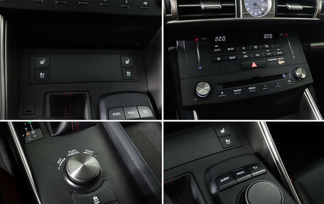Lexus IS III, 2015 год, 2 998 000 рублей, 23 фотография