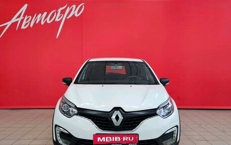 Renault Kaptur I рестайлинг, 2018 год, 850 000 рублей, 8 фотография