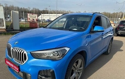 BMW X1, 2021 год, 3 997 000 рублей, 1 фотография