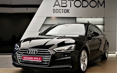 Audi A5, 2016 год, 3 250 000 рублей, 1 фотография