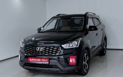 Hyundai Creta I рестайлинг, 2021 год, 2 490 000 рублей, 1 фотография
