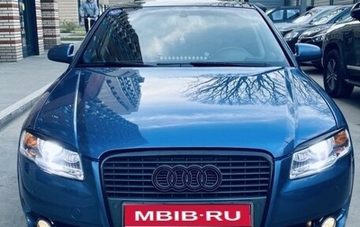Audi A4, 2005 год, 950 000 рублей, 1 фотография