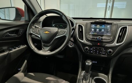 Chevrolet Equinox III, 2018 год, 1 675 000 рублей, 9 фотография
