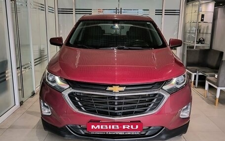 Chevrolet Equinox III, 2018 год, 1 675 000 рублей, 16 фотография