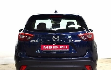 Mazda CX-5 II, 2015 год, 1 720 000 рублей, 3 фотография