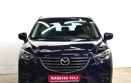 Mazda CX-5 II, 2015 год, 1 720 000 рублей, 2 фотография