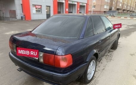Audi 80, 1986 год, 270 000 рублей, 2 фотография