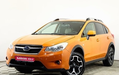 Subaru Impreza IV, 2012 год, 1 299 000 рублей, 1 фотография