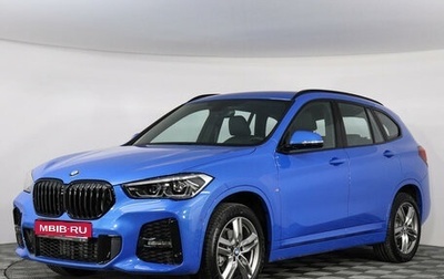 BMW X1, 2021 год, 4 850 000 рублей, 1 фотография