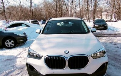 BMW X1, 2019 год, 2 600 000 рублей, 1 фотография