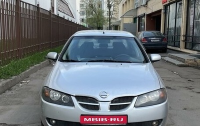 Nissan Almera, 2005 год, 395 000 рублей, 1 фотография
