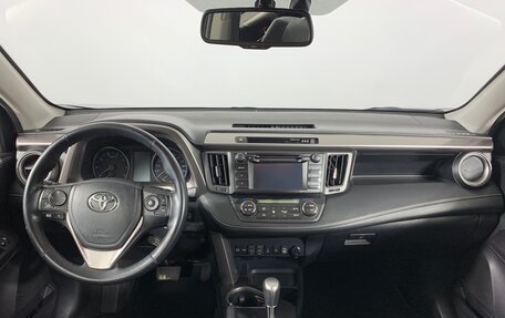 Toyota RAV4, 2015 год, 2 099 000 рублей, 13 фотография