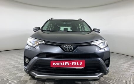 Toyota RAV4, 2015 год, 2 099 000 рублей, 2 фотография