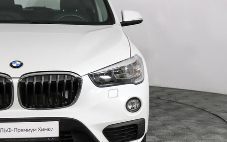 BMW X1, 2016 год, 3 199 000 рублей, 7 фотография