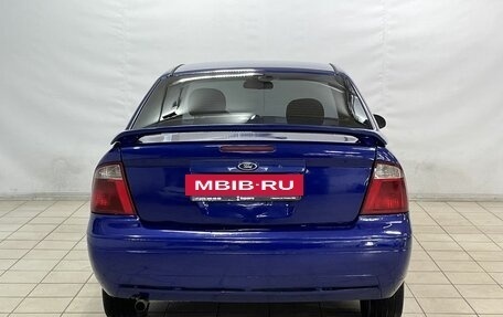 Ford Focus IV, 2004 год, 439 900 рублей, 6 фотография