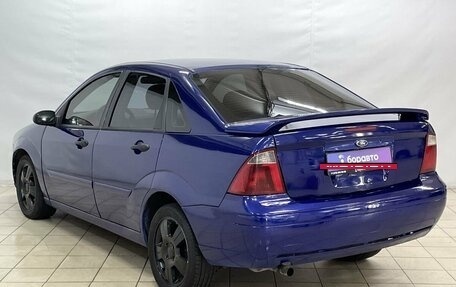 Ford Focus IV, 2004 год, 439 900 рублей, 5 фотография