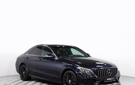 Mercedes-Benz C-Класс, 2015 год, 3 097 000 рублей, 3 фотография