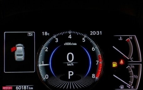 Lexus ES VII, 2021 год, 4 790 000 рублей, 27 фотография