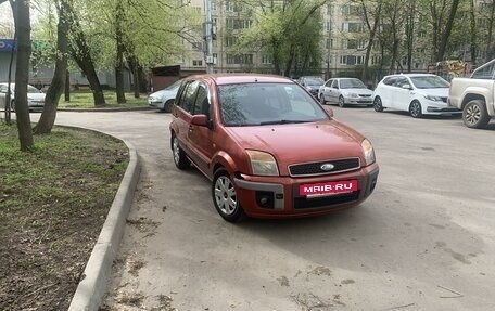 Ford Fusion I, 2007 год, 440 000 рублей, 3 фотография