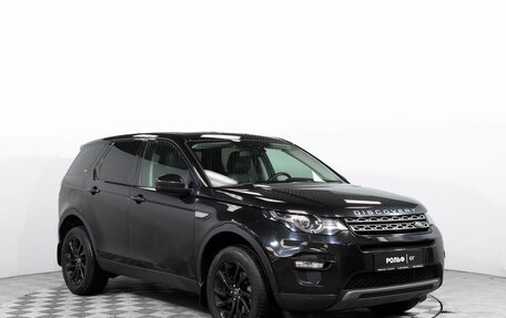 Land Rover Discovery Sport I рестайлинг, 2019 год, 3 457 000 рублей, 3 фотография