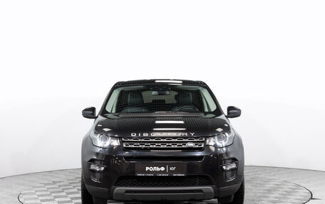 Land Rover Discovery Sport I рестайлинг, 2019 год, 3 457 000 рублей, 2 фотография